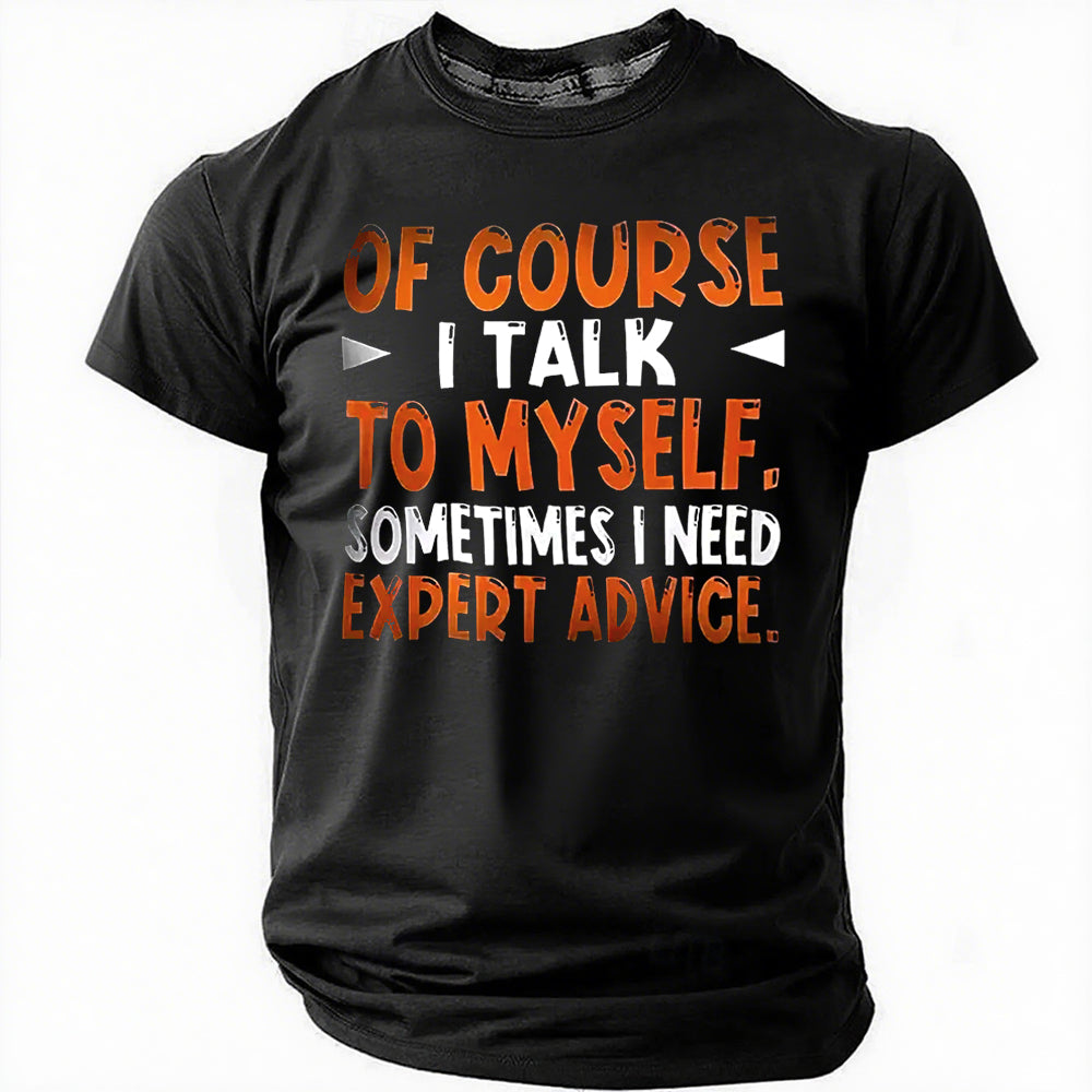 Of Course Letter Print Men Slogan T-Shirt