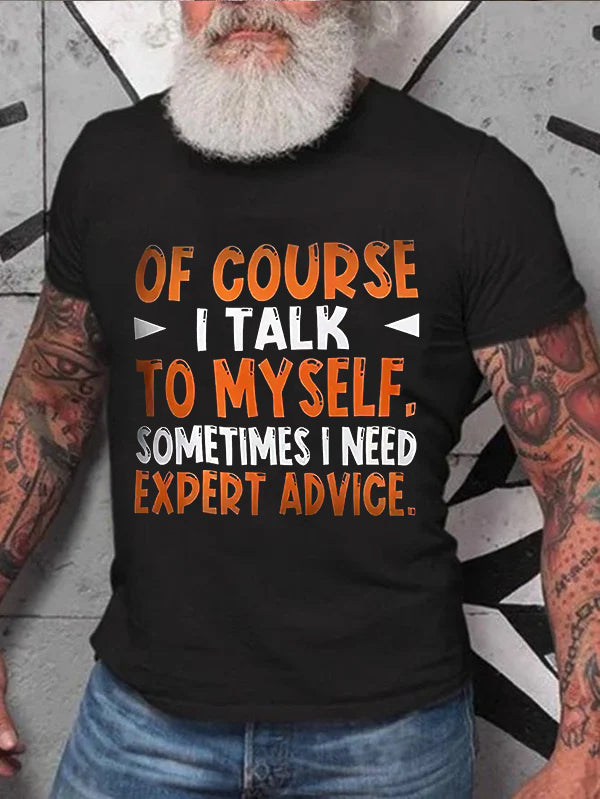 Of Course Letter Print Men Slogan T-Shirt