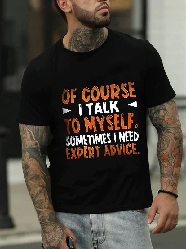 Of Course Letter Print Men Slogan T-Shirt