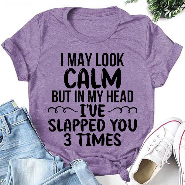 I May Look Clam Print Women Slogan T-Shirt